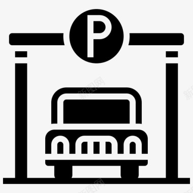 停车场酒店服务31字形图标图标