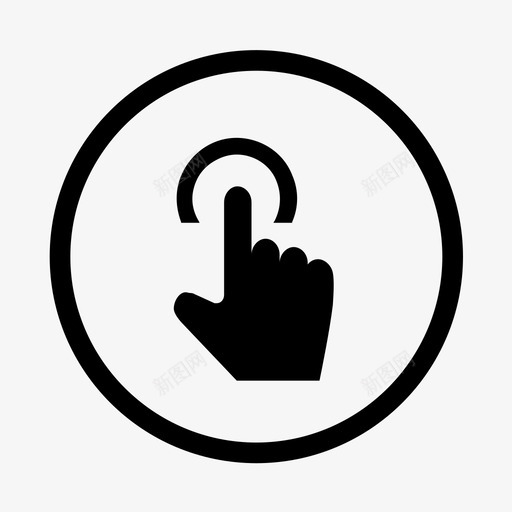 流程1svg_新图网 https://ixintu.com 流程1