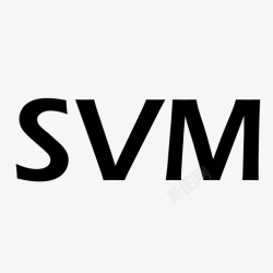 SVMsvm高清图片