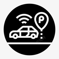 公路管理机构1停车公路旅行1实心图标高清图片