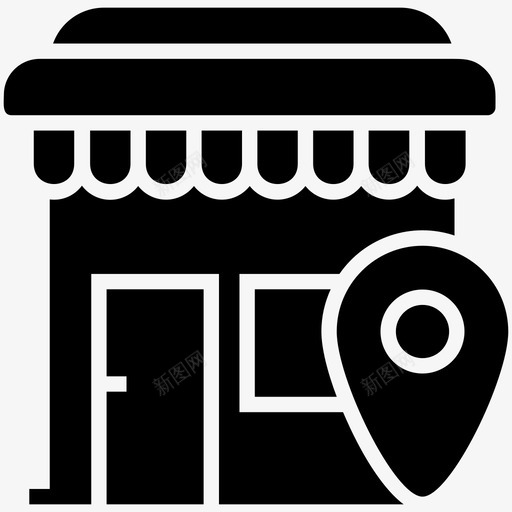 商店建筑咖啡馆图标svg_新图网 https://ixintu.com 咖啡 咖啡馆 商店 图标 地图 填充 建筑 标记 餐厅