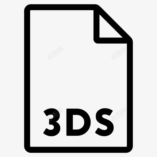 3ds格式文件文件格式图标svg_新图网 https://ixintu.com 文件 格式