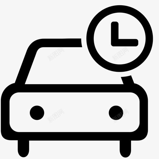 约车svg_新图网 https://ixintu.com 约车