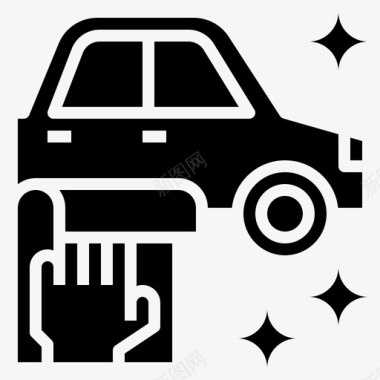 汽车服务洗车9加油图标图标