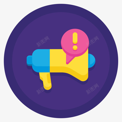 活动网络营销平面循环图标svg_新图网 https://ixintu.com 平面 循环 活动 网络营销