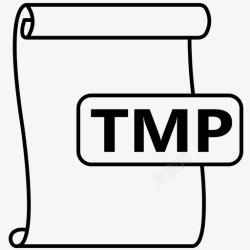 TMP图标tmp文件文件格式图标高清图片