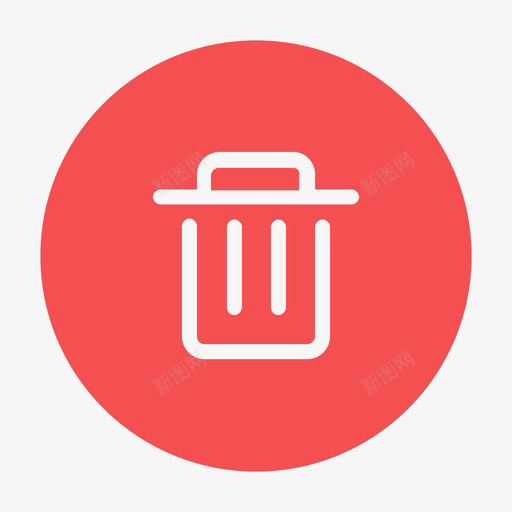删除_1svg_新图网 https://ixintu.com 删除_1