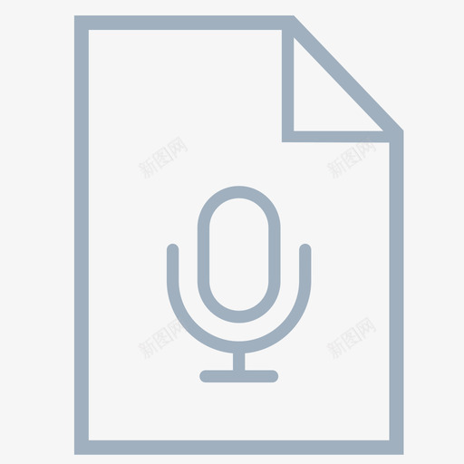 No voice monitoringsvg_新图网 https://ixintu.com No voice monitoring