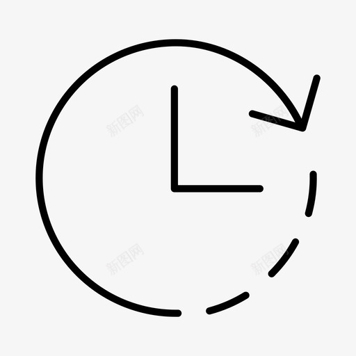 未来时钟快进图标svg_新图网 https://ixintu.com 快进 时钟 时间 未来 计划 随机