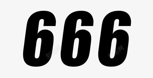 666图标