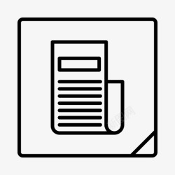 APK扩展apk文档扩展名图标高清图片