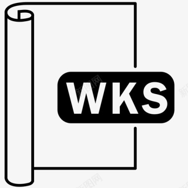 wks文件文件格式图标图标