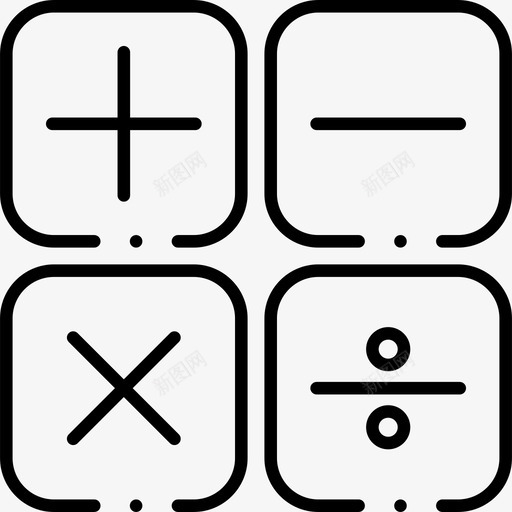数学计算计算器图标svg_新图网 https://ixintu.com 数学 符号 计算 计算器