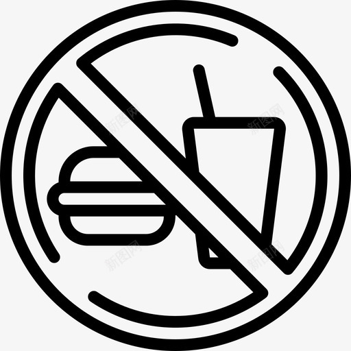 禁止进食警告标志4直线图标svg_新图网 https://ixintu.com 标志 直线 禁止 警告 进食