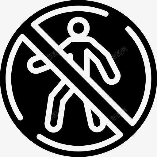 禁止使用树枝警告标志3填充图标svg_新图网 https://ixintu.com 使用 填充 标志 树枝 禁止 警告