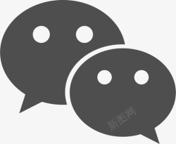 微信咨询微信咨询高清图片
