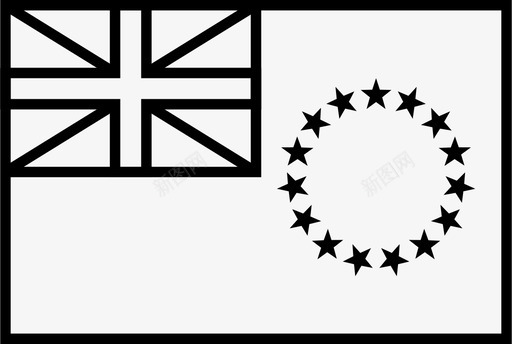 库克群岛国旗简化轮廓世界国旗图标图标
