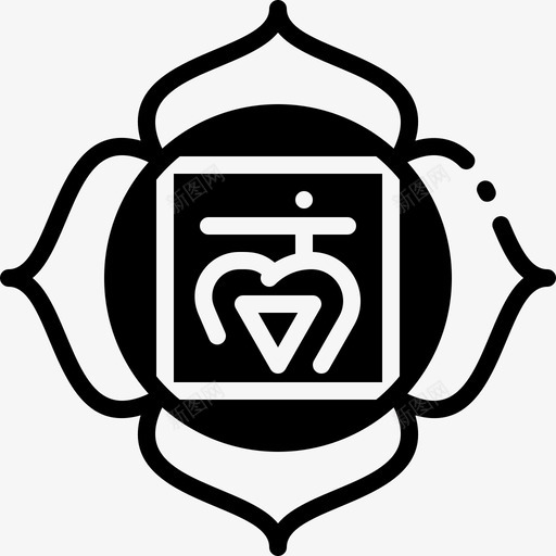 穆拉达拉瑜伽15填充图标svg_新图网 https://ixintu.com 填充 瑜伽 穆拉 达拉