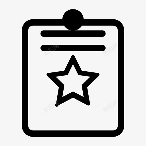 行政处罚svg_新图网 https://ixintu.com 行政处罚
