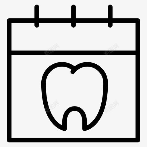 检查时间表护理牙科图标svg_新图网 https://ixintu.com ceck 护理 时间表 检查 牙科 牙齿 诊所