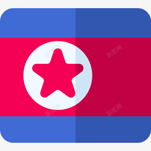 北朝鲜9面国旗平坦图标svg_新图网 https://ixintu.com 北朝鲜 国旗 平坦