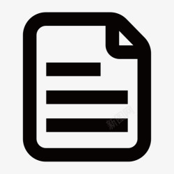 移动端表单页面移动端_表单高清图片