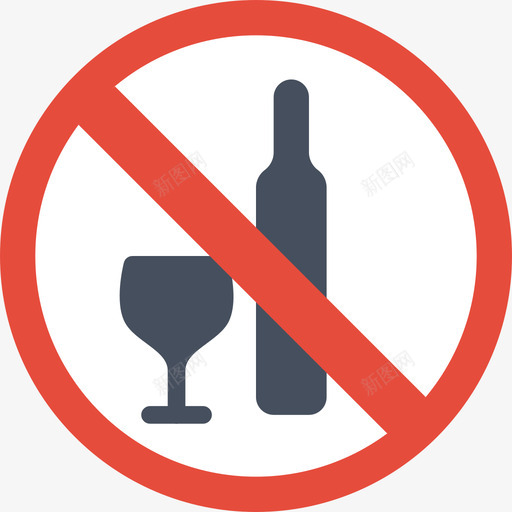 禁止饮酒警告标志5无酒精图标svg_新图网 https://ixintu.com 标志 禁止 警告 酒精 饮酒