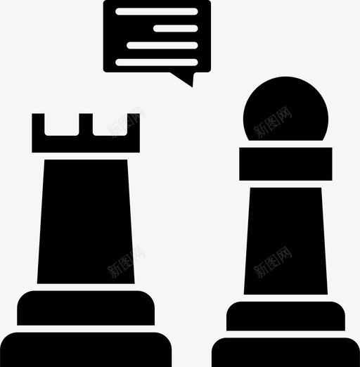 国际象棋棋盘游戏策略图标svg_新图网 https://ixintu.com 国际象棋 棋盘 游戏 策略