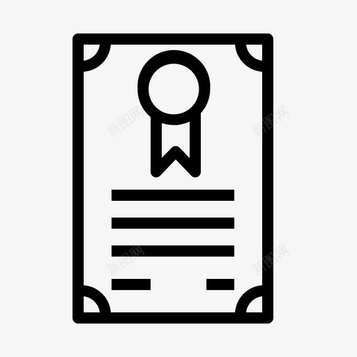 合同业务证书图标svg_新图网 https://ixintu.com 业务 合同 图标 备忘录 标线 管理 证书 谅解
