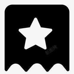 企业专属投资项目企业专属高清图片