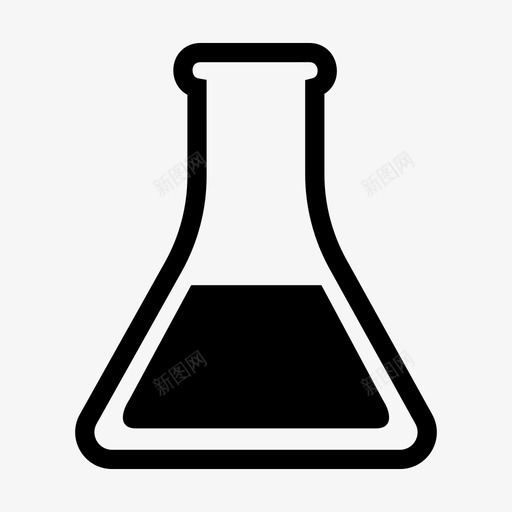 实验室烧瓶化学科学图标svg_新图网 https://ixintu.com 化学 实验室 烧瓶 科学