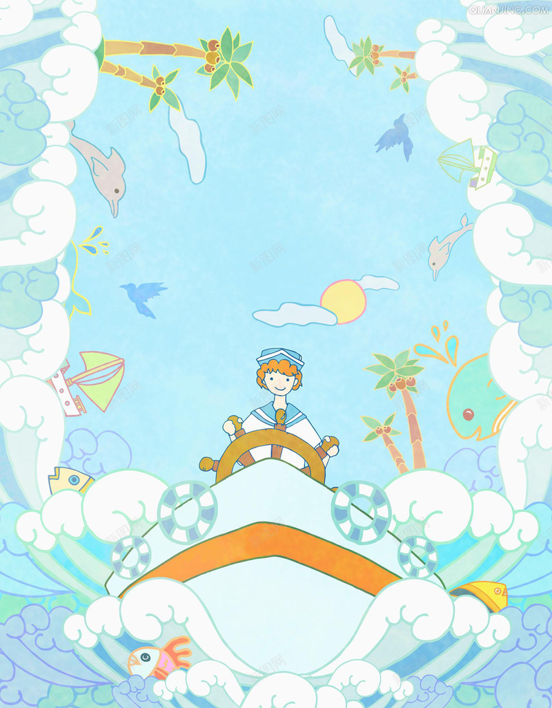 蓝色背景手绘夏日大海帆船平面广告jpg设计背景_新图网 https://ixintu.com 手绘背景 蓝色背景 夏日 大海 帆船 平面广告 卡通背景 插画 水彩画 绘画美术