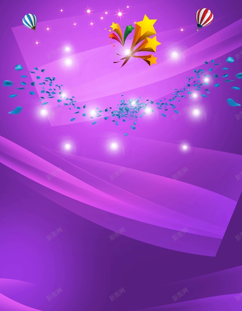 紫色促销背景psd设计背景_新图网 https://ixintu.com 紫色 五角星 热气球 激情 狂欢