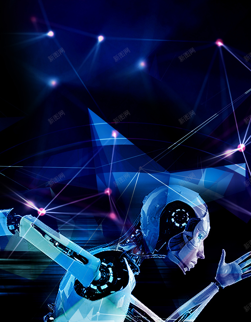 畅想未来不忘初心创意海报psd设计背景_新图网 https://ixintu.com 企业招聘 你来不来 大气 引领未来 智能时代 未来已来 机器人 科技 蓝色