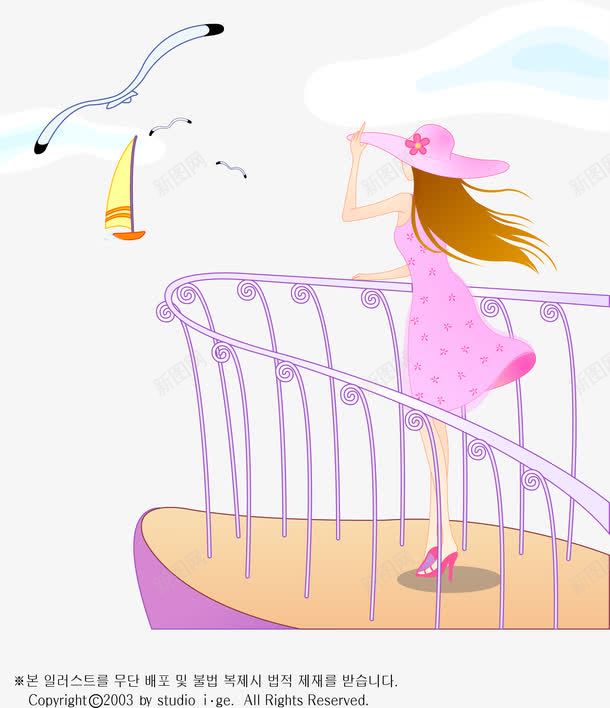 穿粉色衣服的女孩png免抠素材_新图网 https://ixintu.com 卡通 女孩 海鸟 粉色衣服