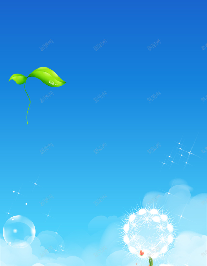 蓝色卡通背景psd设计背景_新图网 https://ixintu.com 蒲公英 卡通 花朵 草地 蓝色 叶子 蓝天 泡泡 童趣 手绘