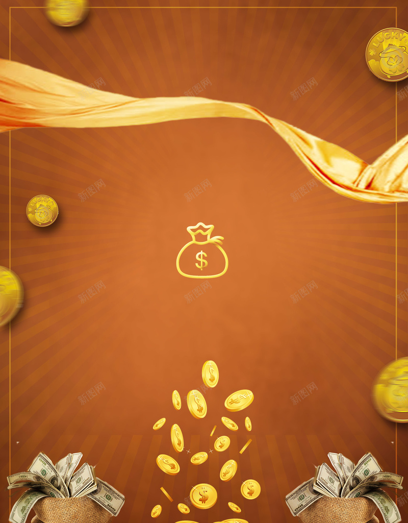 金色商务扁平金币金钱钱袋背景背景图片免费下载 素材m Pypyvqnmg 新图网 金色商务扁平金币金钱钱袋背景背景图片免费下载 素材m Pypyvqnmg 新图网
