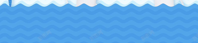 蓝色海洋夏日促销清新海报psd设计背景_新图网 https://ixintu.com 夏天 夏季 夏日嘉年华 夏日狂欢节 海星 游泳圈 蓝色 遮阳伞