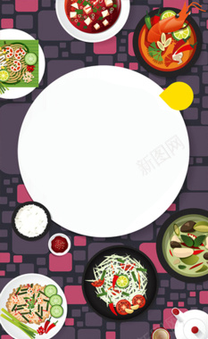 美食节创意温馨海报背景图背景