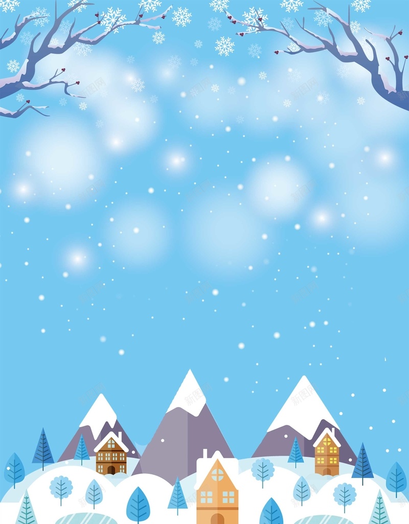 冬天冬季节气大雪背景图片免费下载 素材m Opobnnbyn 新图网 冬天冬季节气大雪背景图片免费下载 素材m Opobnnbyn 新图网