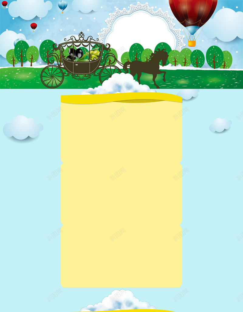 圣诞节背景图psd设计背景_新图网 https://ixintu.com 圣诞节 热气球 卡通 树木 蓝色 洗护 店铺背景 童趣 手绘