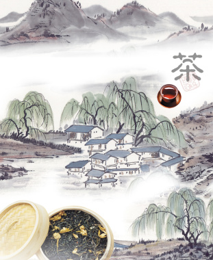 手绘商务图标手绘中国风名片海报背景素材背景