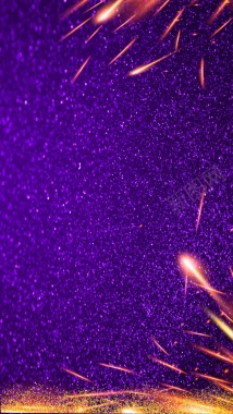 紫色科幻光束商业PSD分层H5背景背景