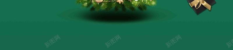 创意2018年圣诞节活动海报psd设计背景_新图网 https://ixintu.com christmas 圣诞 圣诞插画 圣诞新年 圣诞狂欢 圣诞狂欢节 圣诞节 圣诞节海报 平安夜快乐