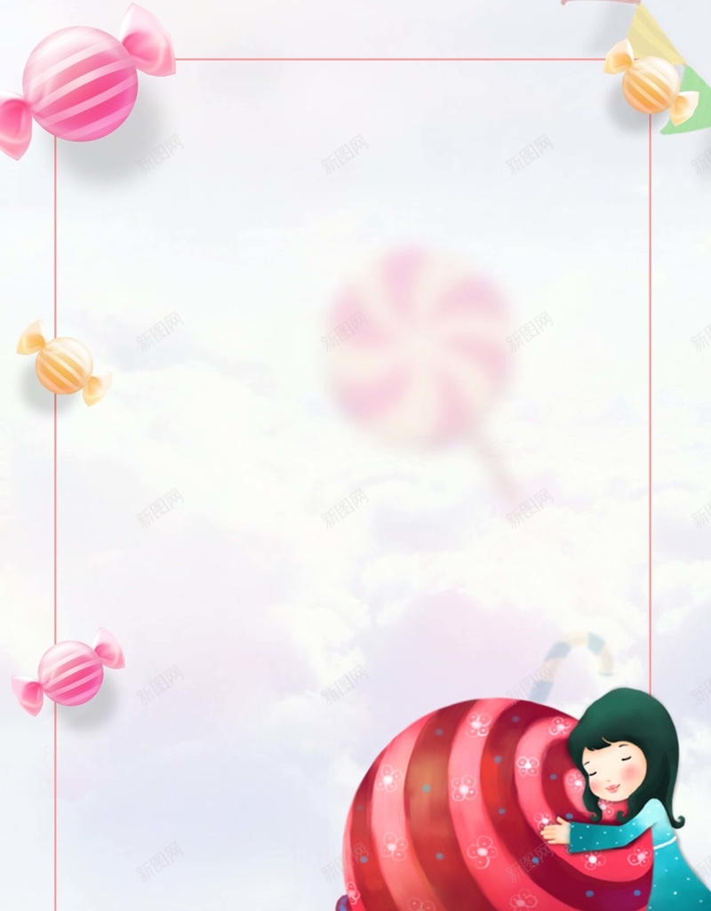 卡通手绘儿童糖果海报psd设计背景_新图网 https://ixintu.com 儿童 卡通 手绘 海报 糖果 粉色 甜品 美食