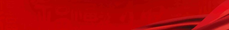 年末钜惠促销海报背景模板psd设计背景_新图网 https://ixintu.com 古建筑屋檐 年末钜惠 福字底纹 促销 海报 红色 烟花 春节 新年 礼盒