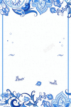 夏日终极折扣日蓝色花边夏季促销海报背景素材高清图片