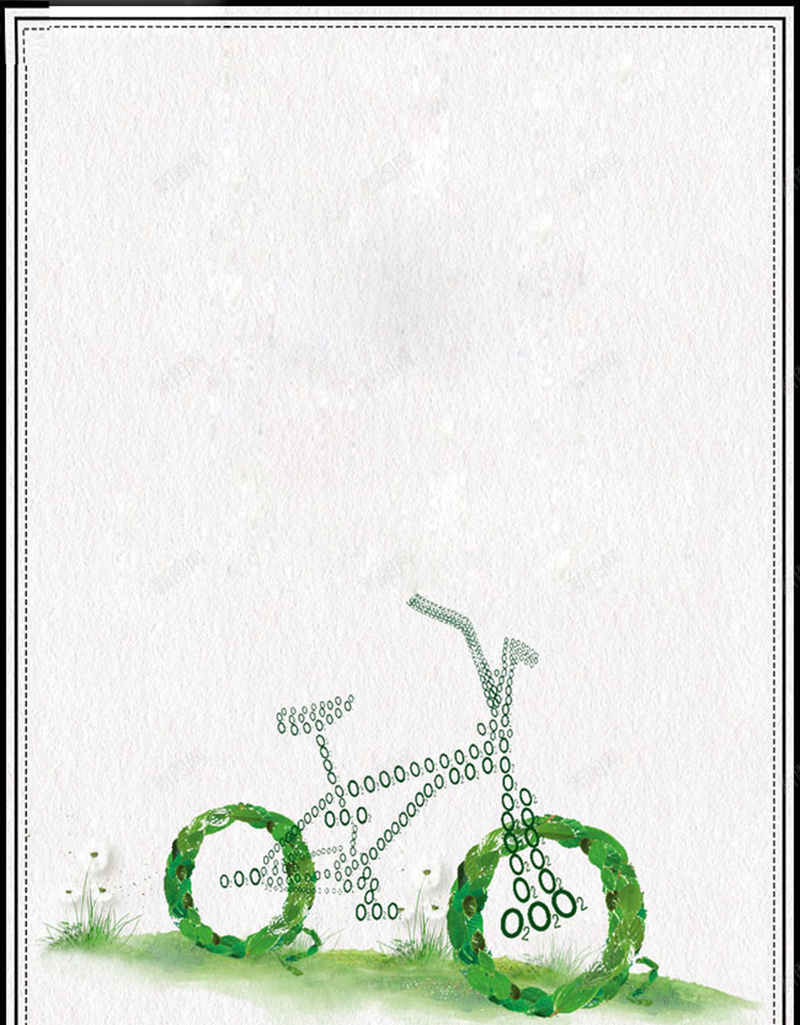 绿色出行宣传海报jpg设计背景_新图网 https://ixintu.com 健康 单车 宣传 开心 海报 环保 绿色 绿色出行 自行车