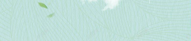 323世界气象日宣传海报psd设计背景_新图网 https://ixintu.com 世界气象日 公益 叶子 国际气象日 地球 天气预报 气象产品 气象台 气象宣传标语 气象局 绿色