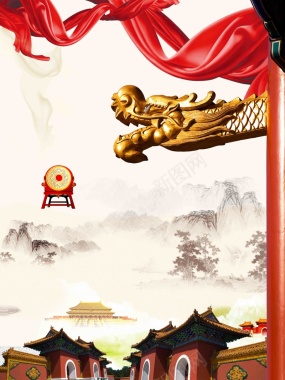 中国风传统节日海报背景模板背景